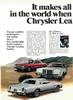 Chrysler 1976 232.jpg